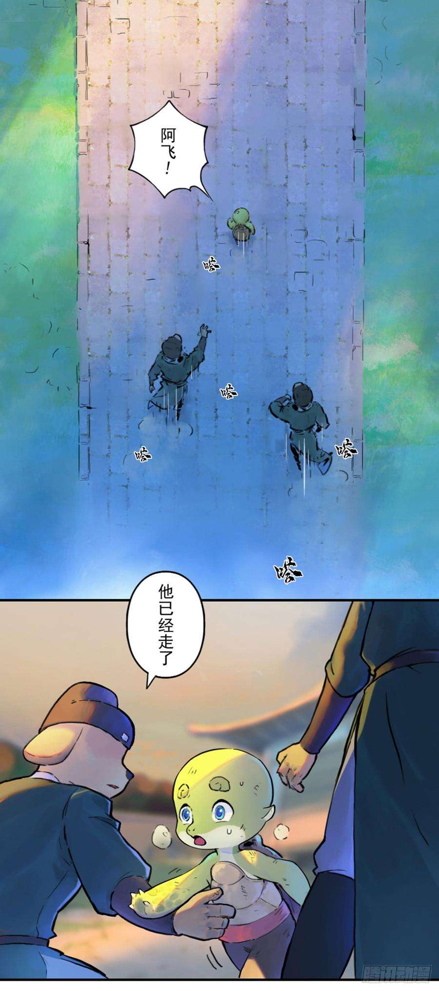 5.jpg