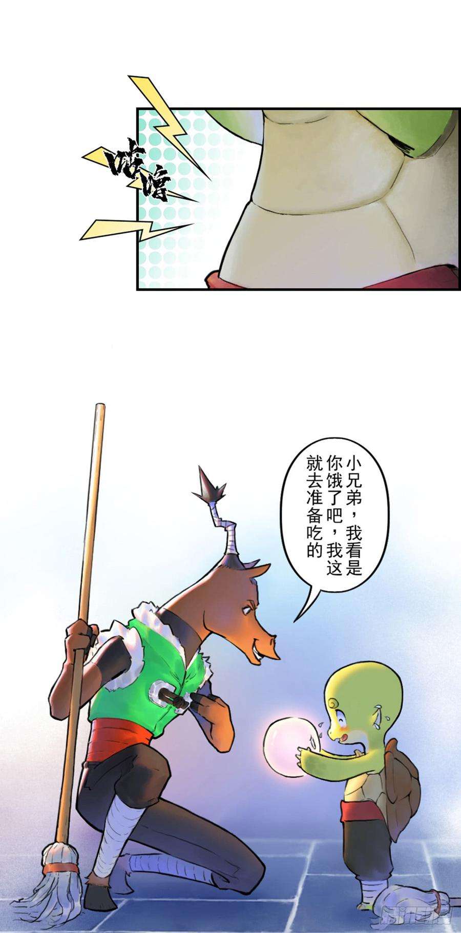 16.jpg