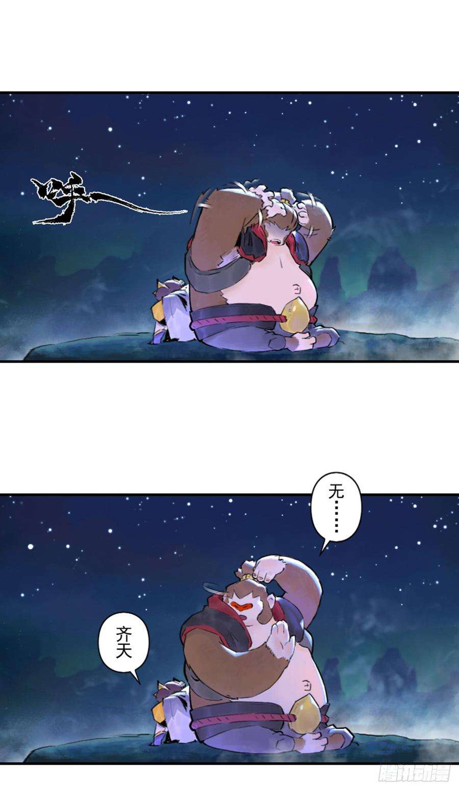 8.jpg