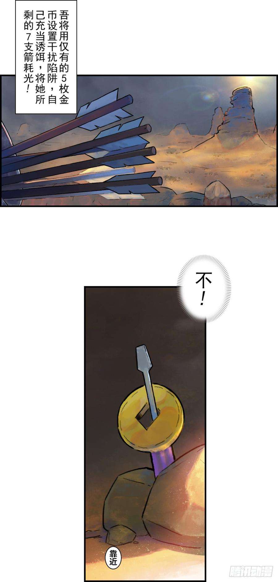 7.jpg