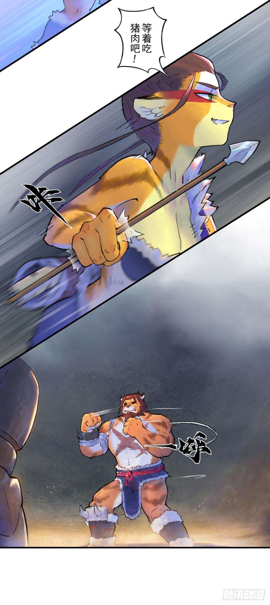 31.jpg
