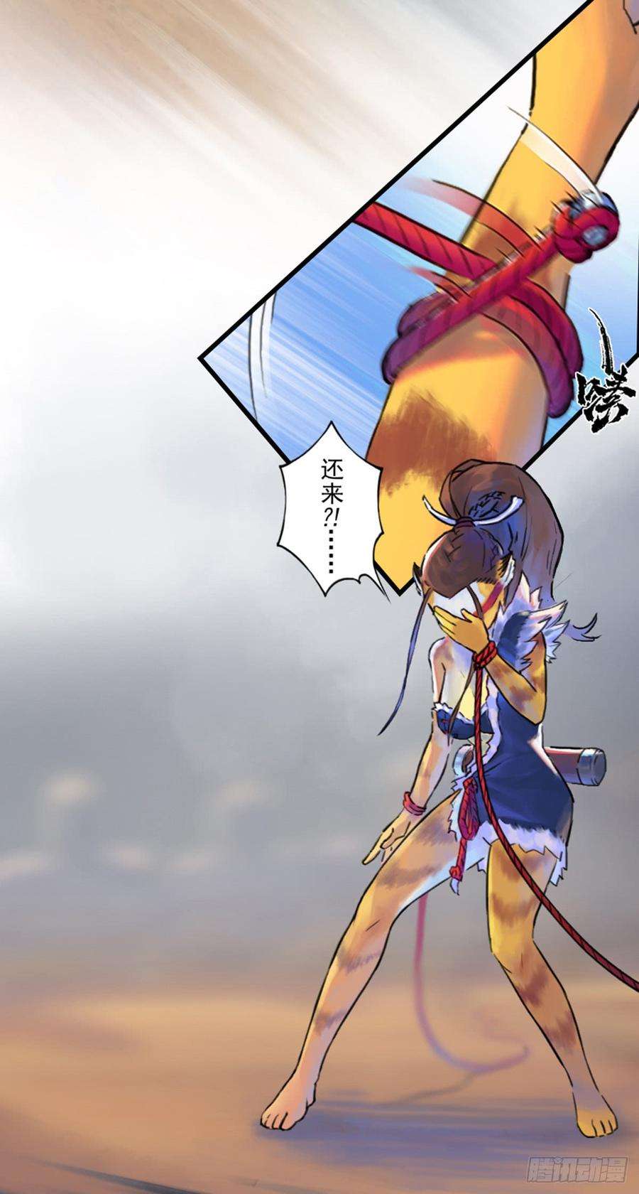 23.jpg