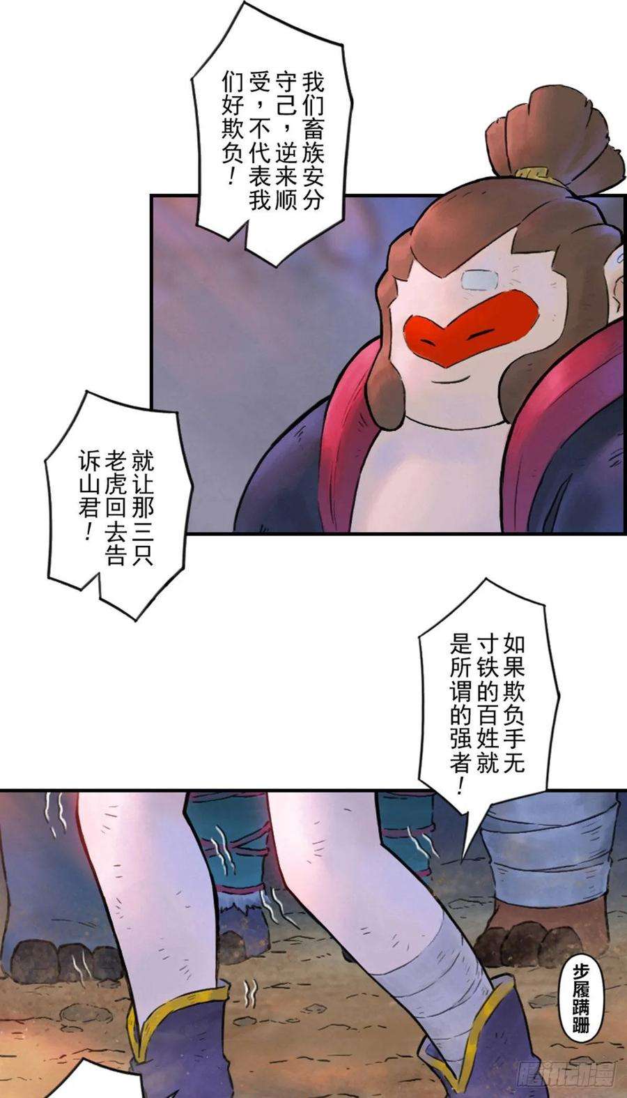 28.jpg