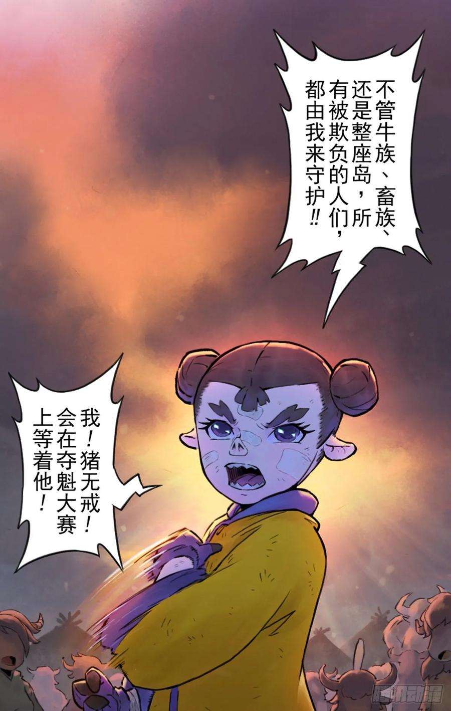 30.jpg