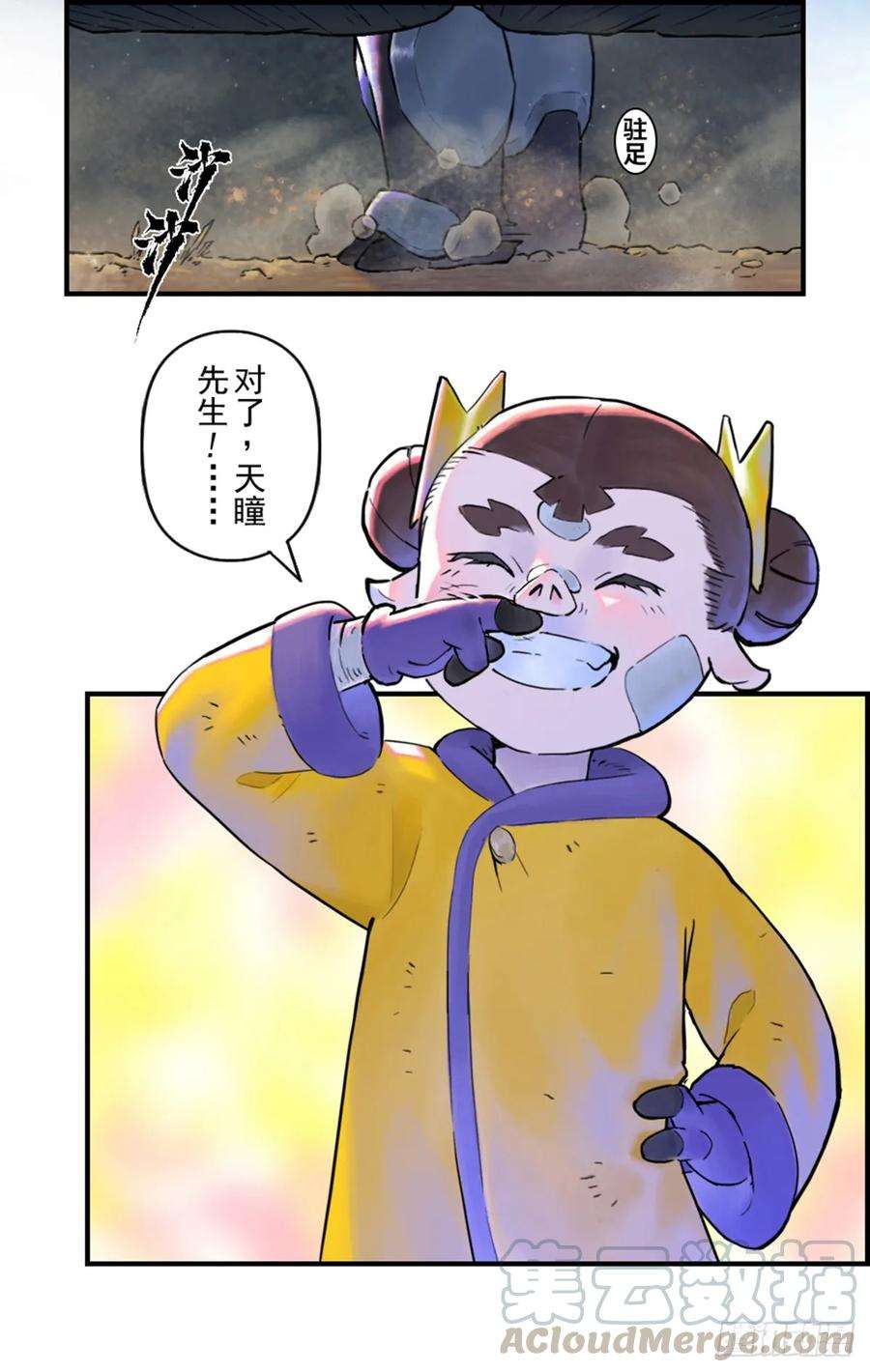 16.jpg