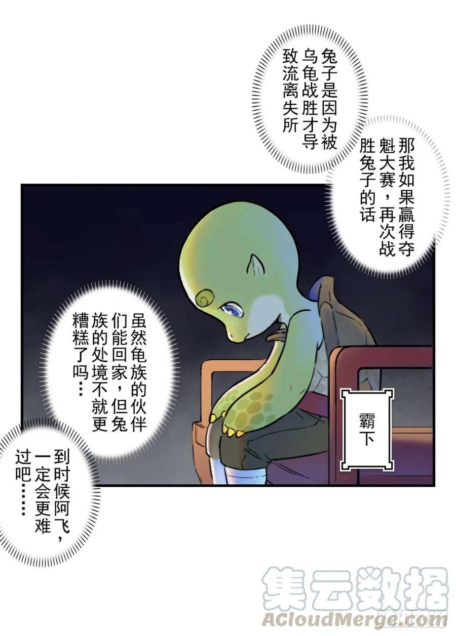 22.jpg