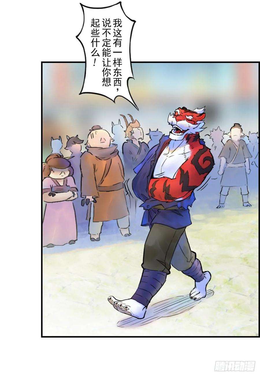 21.jpg