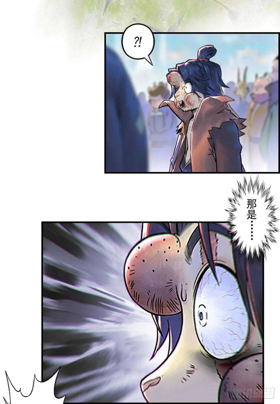 29.jpg