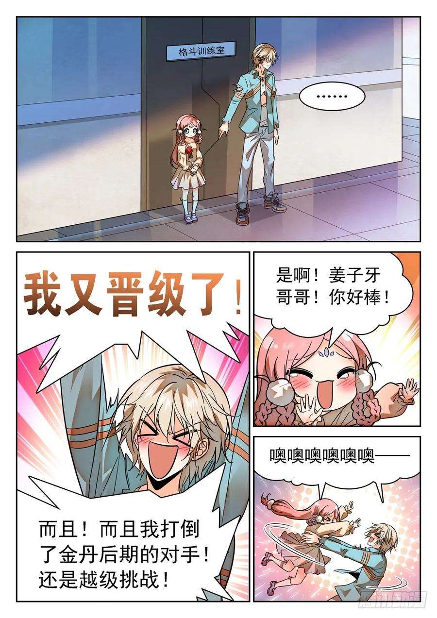 4.jpg