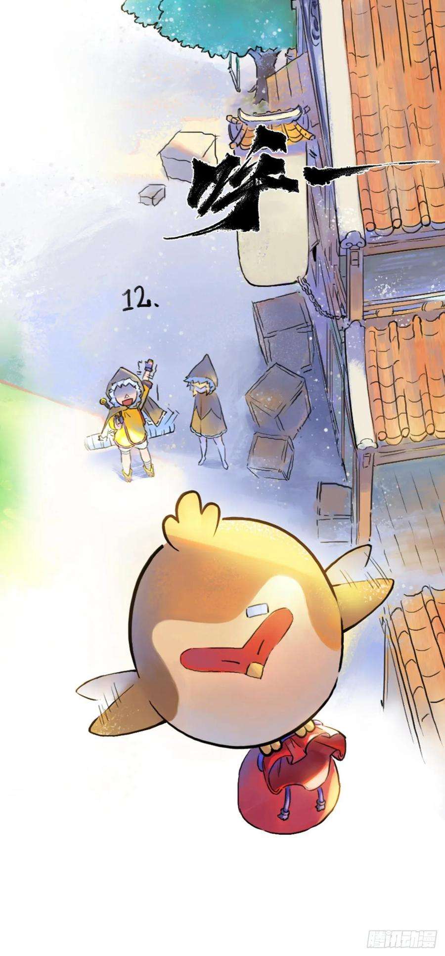 11.jpg