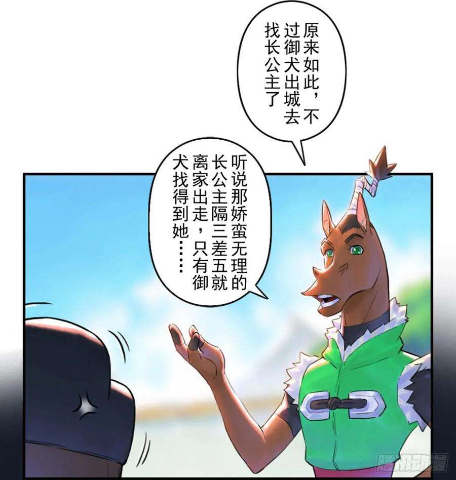 29.jpg
