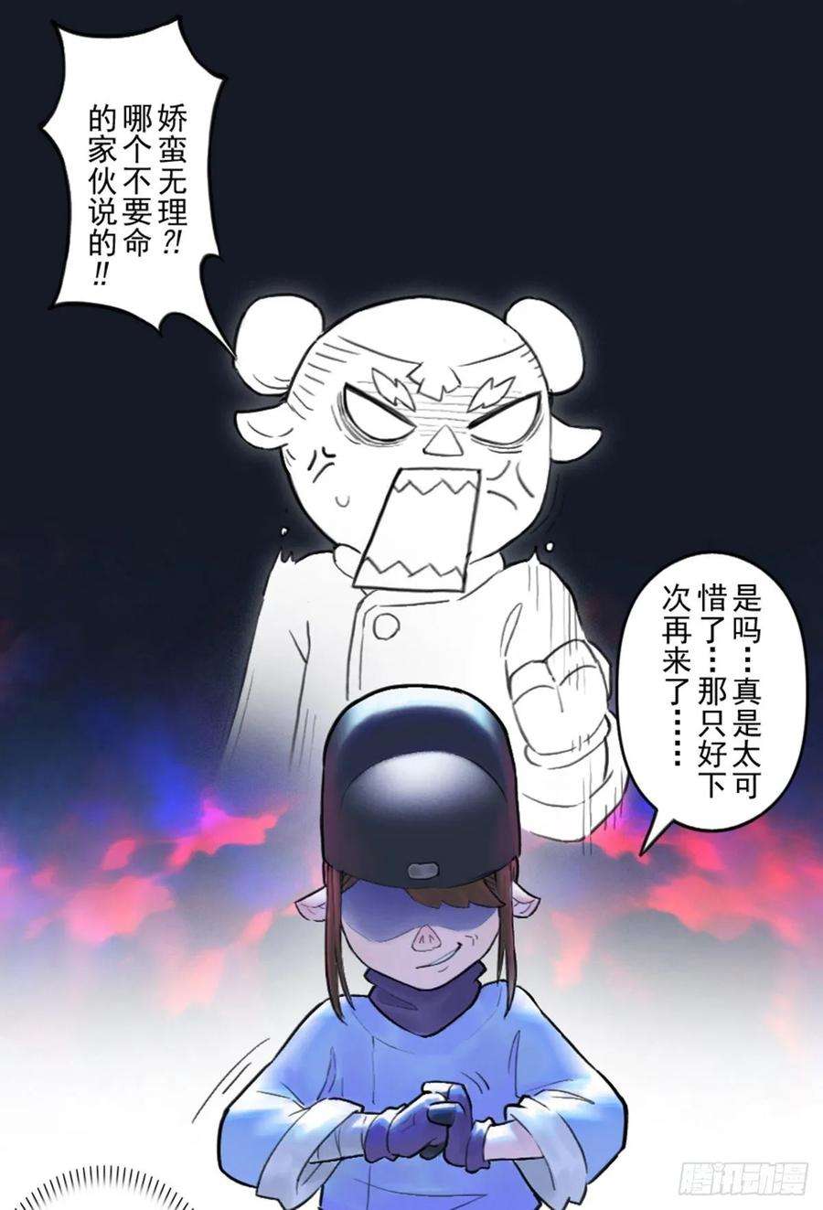 30.jpg