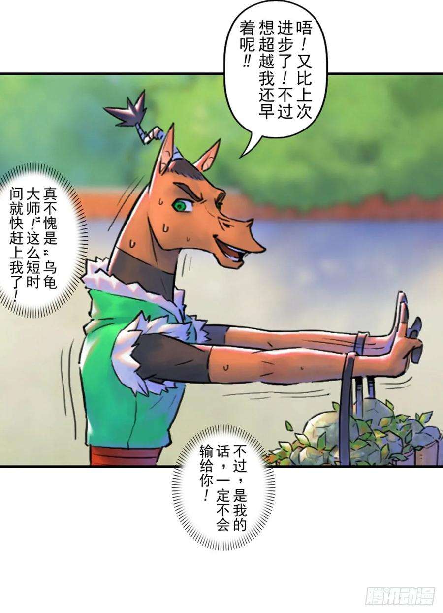 18.jpg