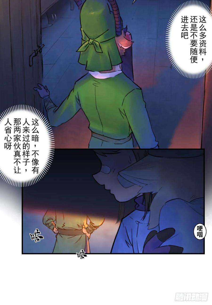 18.jpg