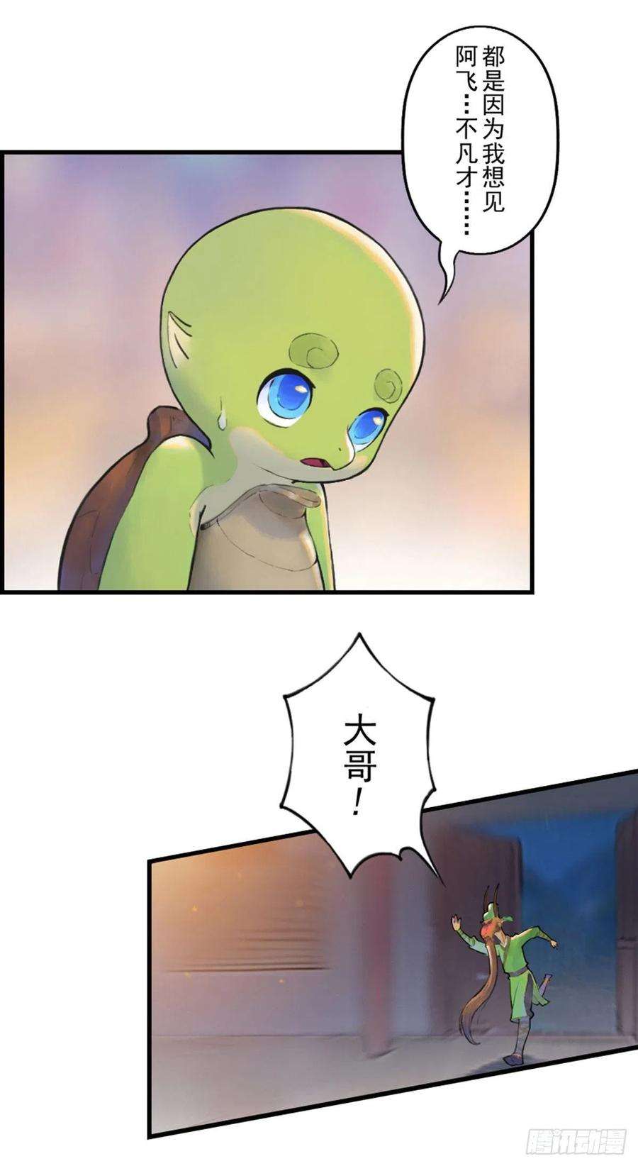 27.jpg