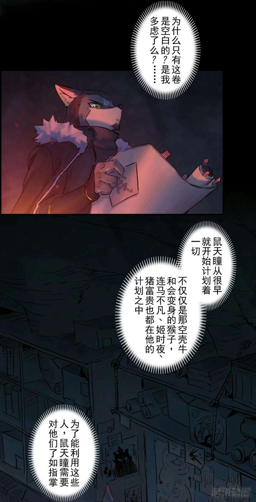 12.jpg