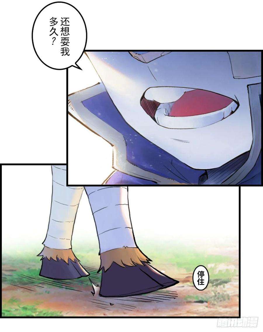56.jpg