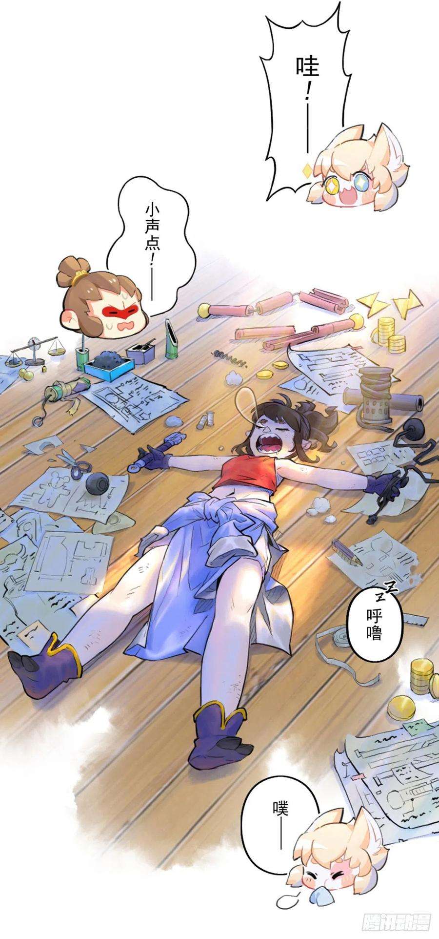 11.jpg