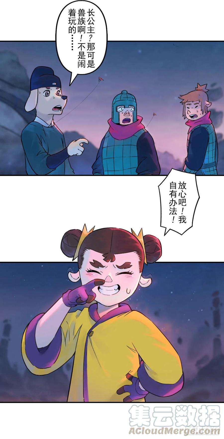 46.jpg