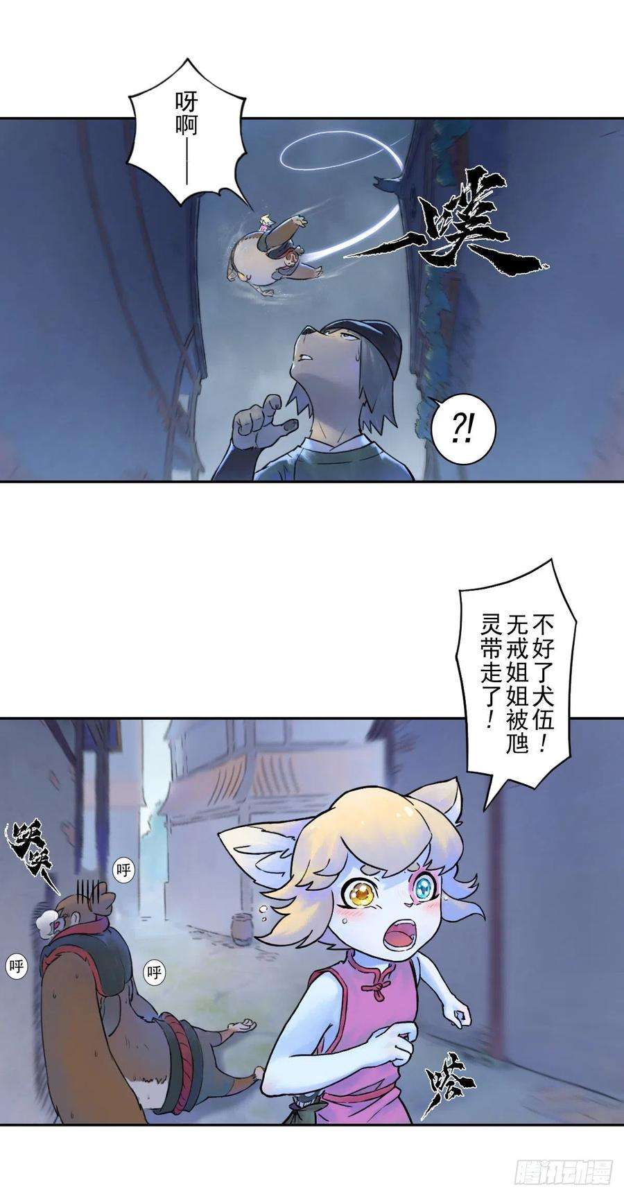 32.jpg