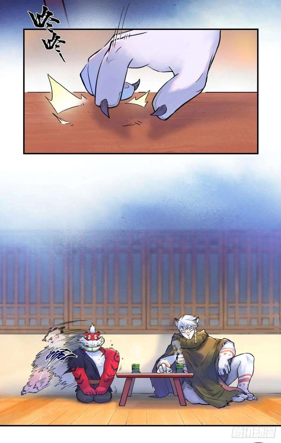 33.jpg
