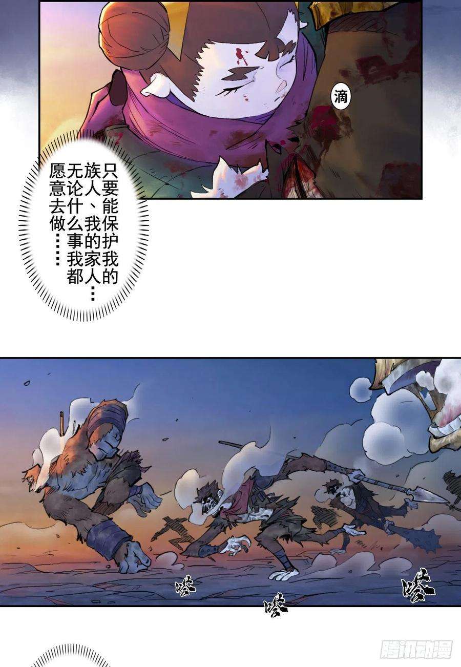 39.jpg
