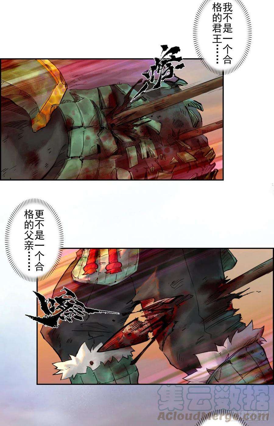 37.jpg