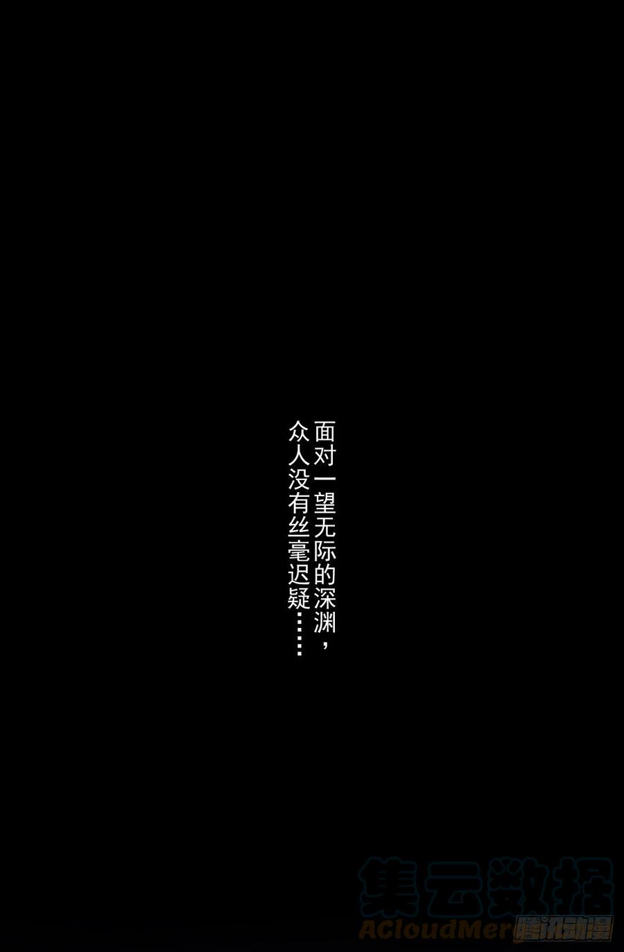 88.jpg