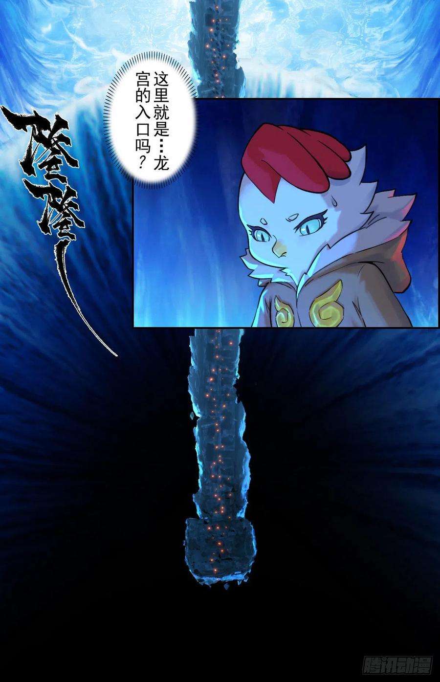 87.jpg