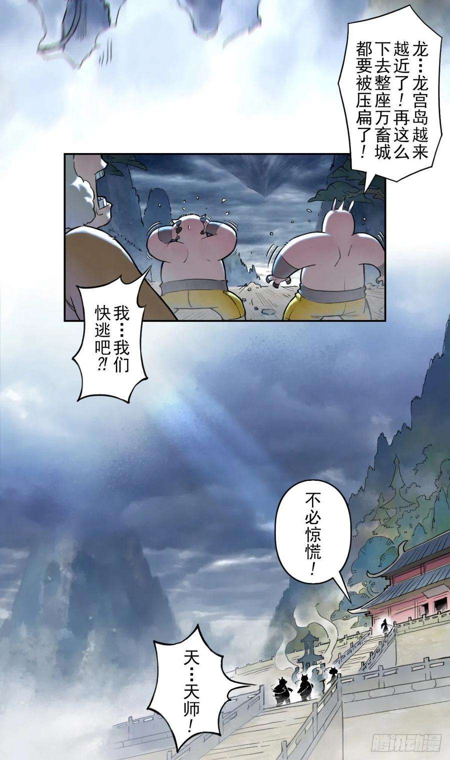 14.jpg