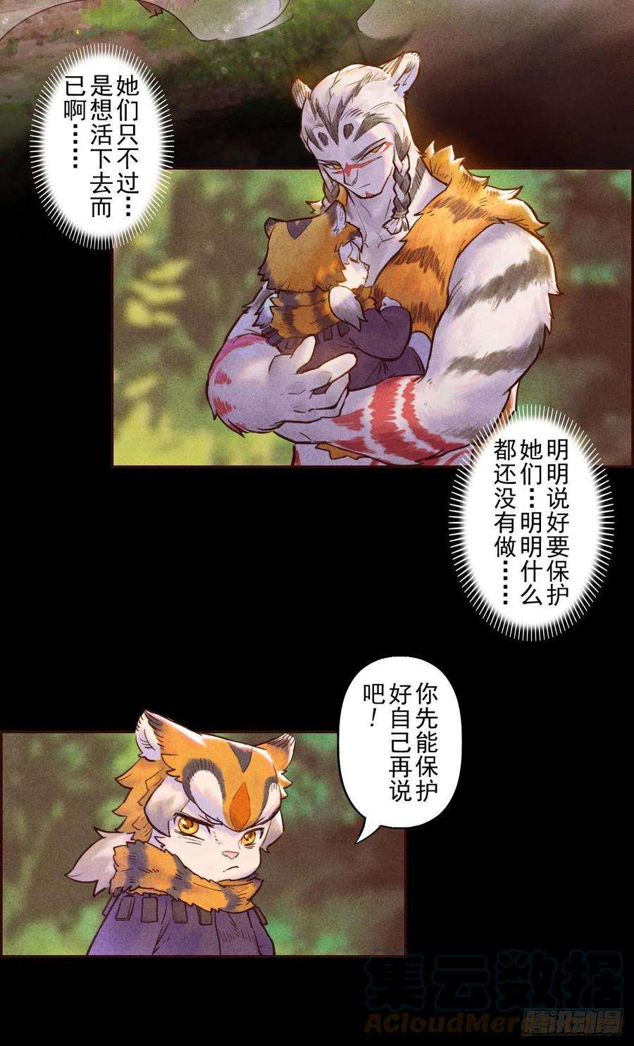 10.jpg