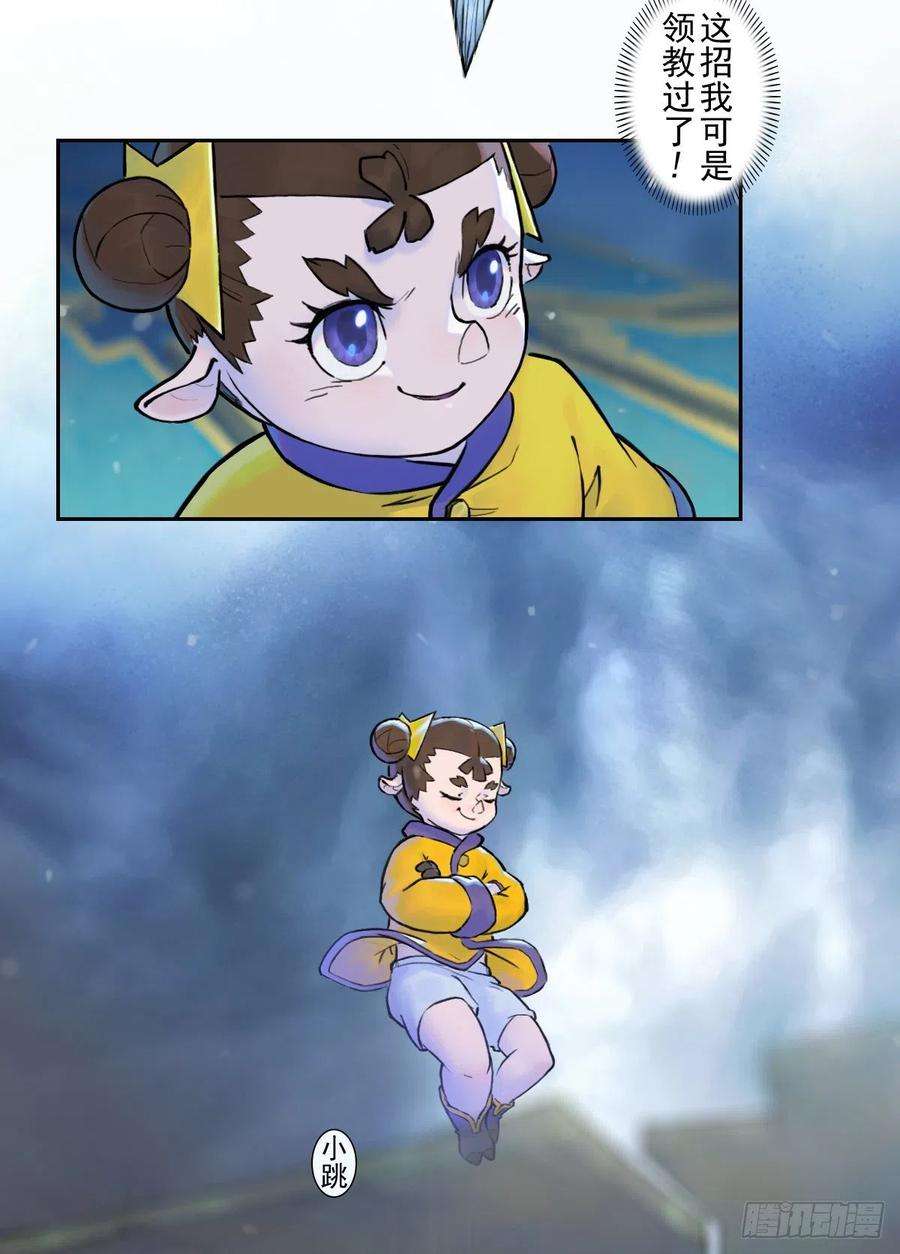 39.jpg