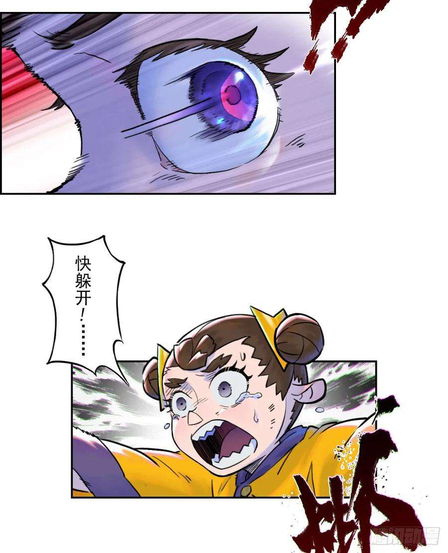 39.jpg