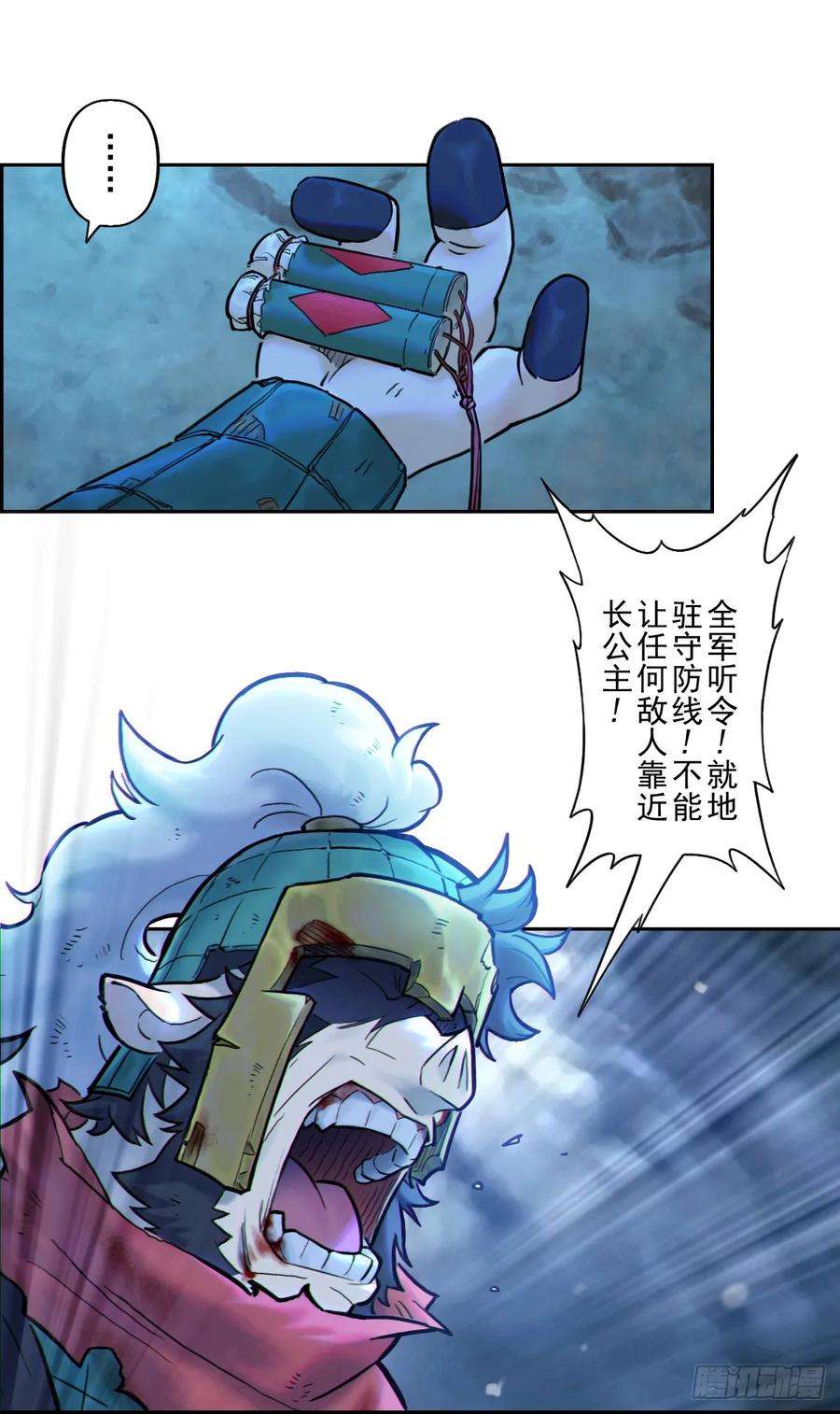 18.jpg