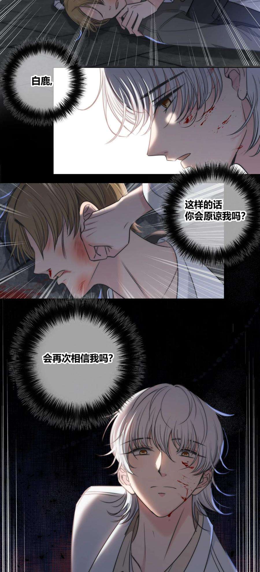 28.jpg