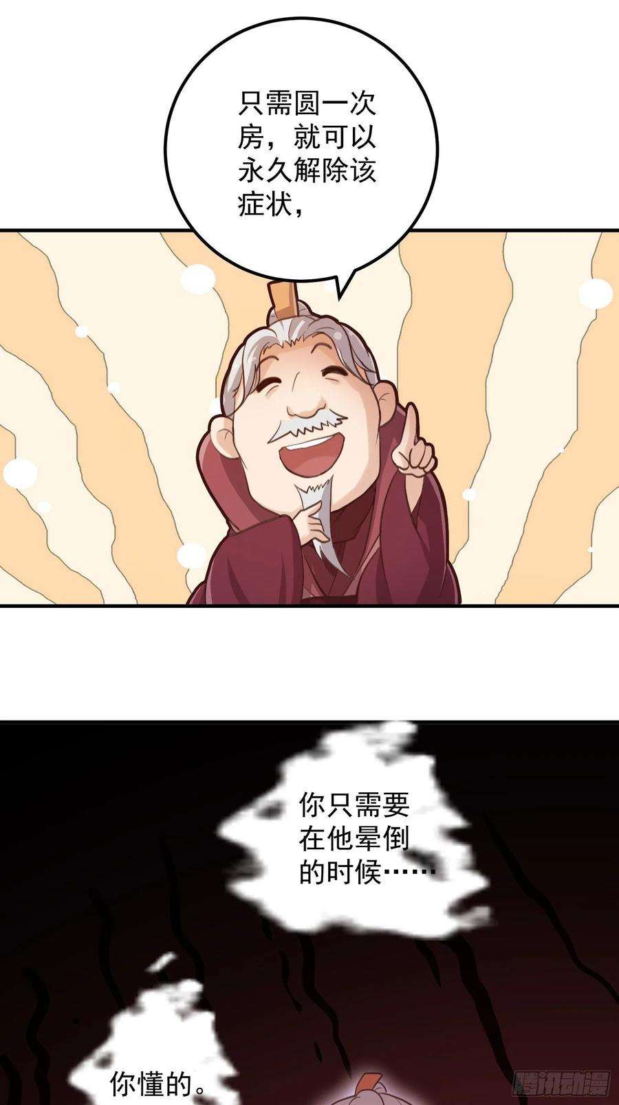 32.jpg