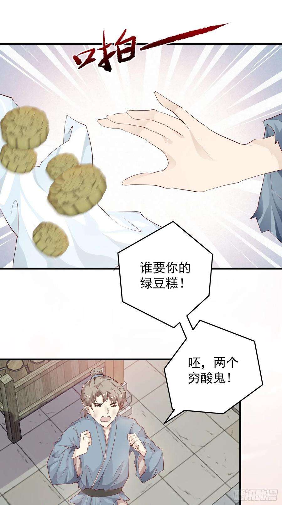 30.jpg