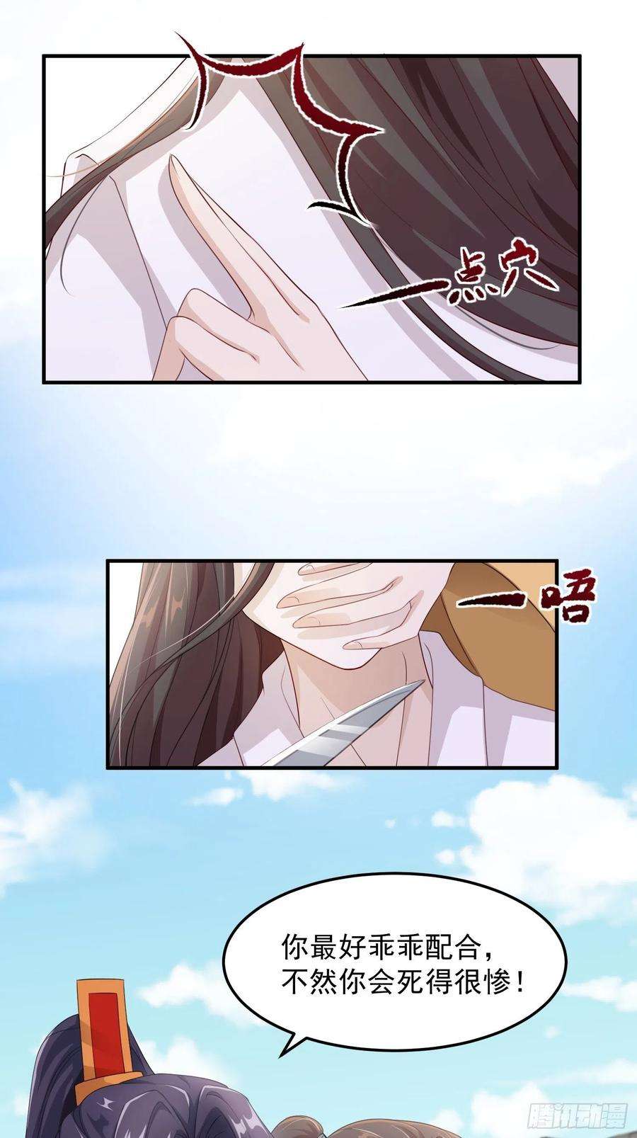 61.jpg