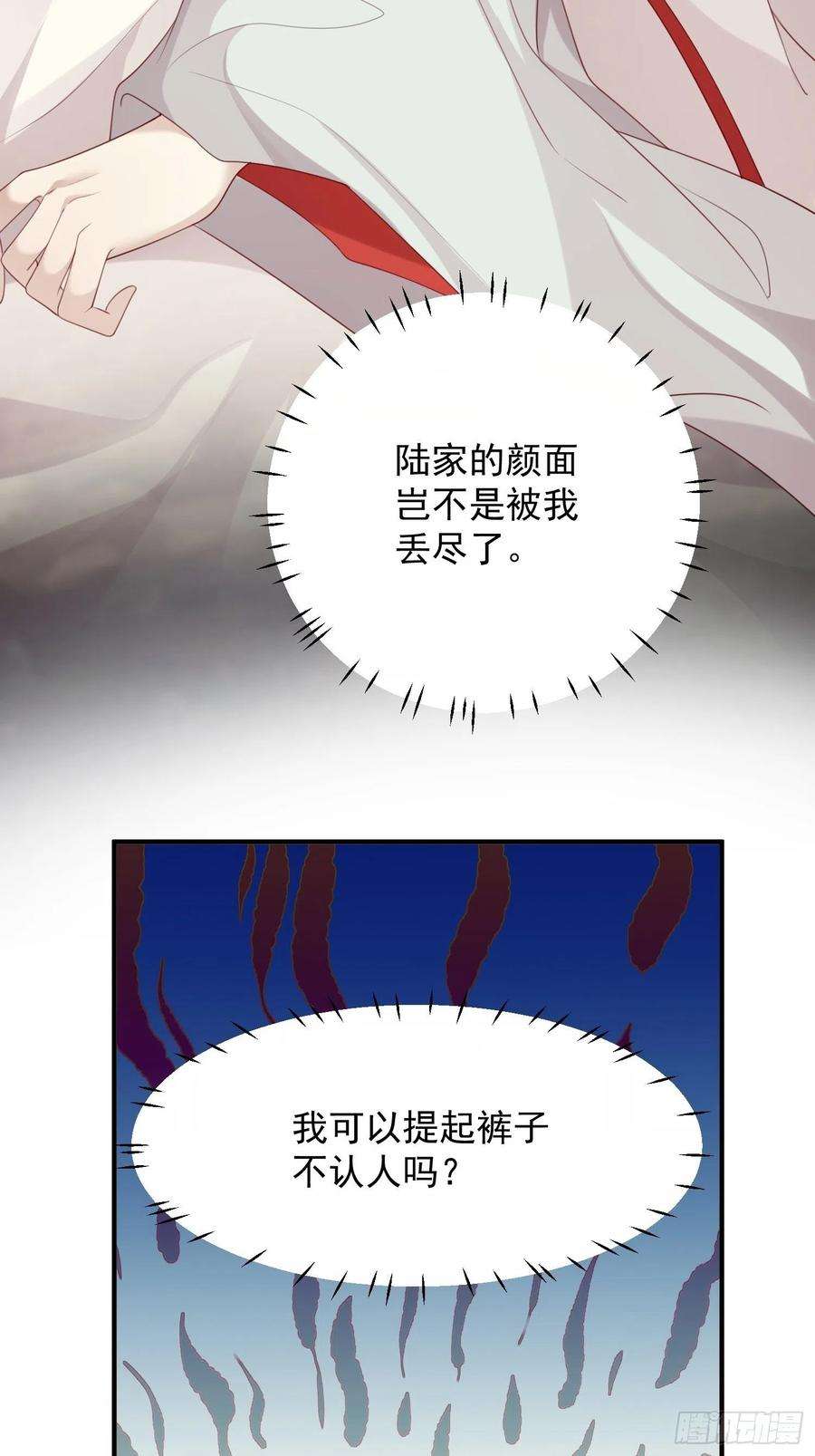 39.jpg