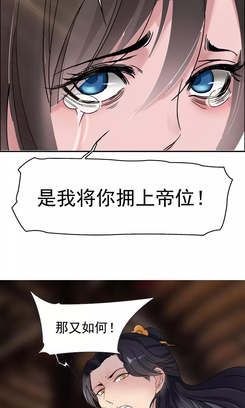 29.jpg