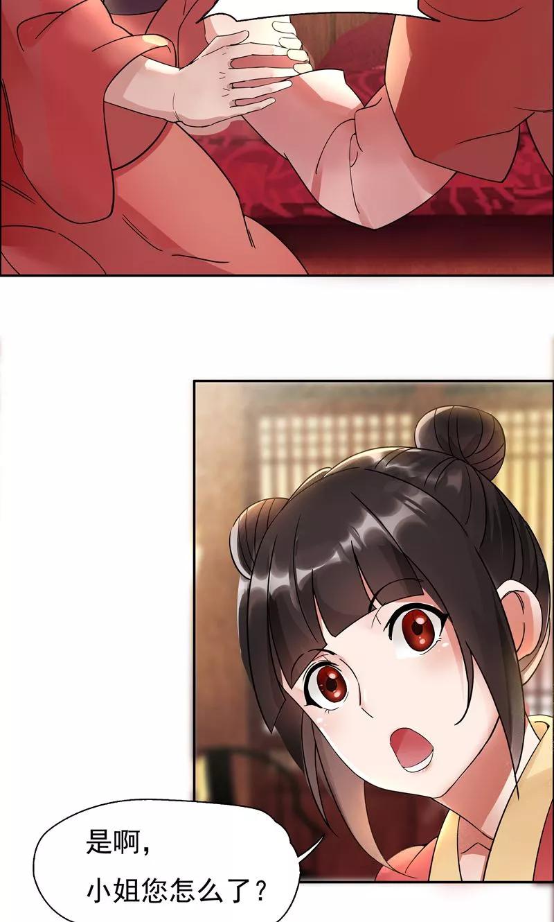 29.jpg