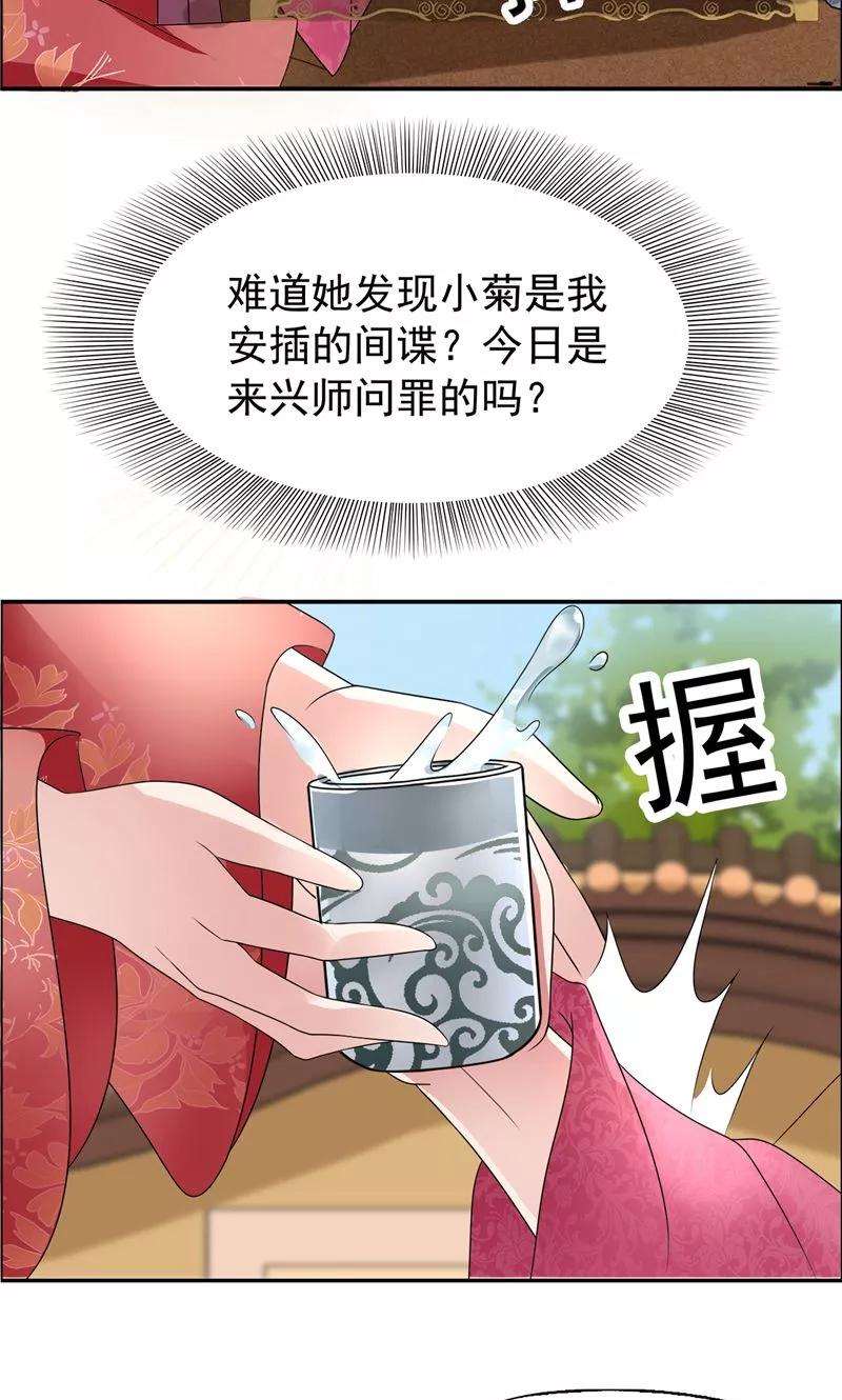 25.jpg