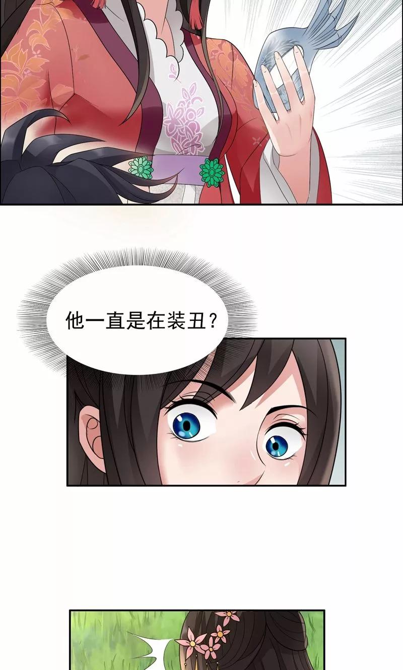 7.jpg