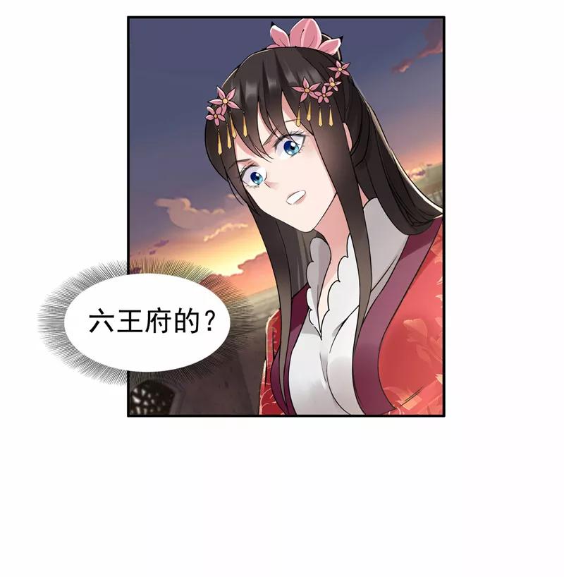 29.jpg