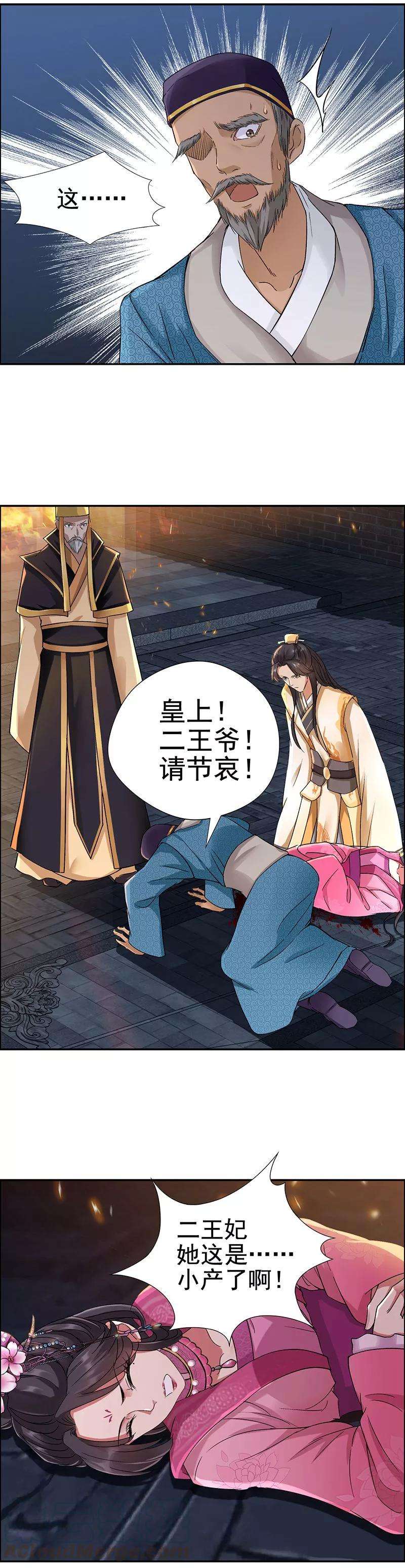 11.jpg