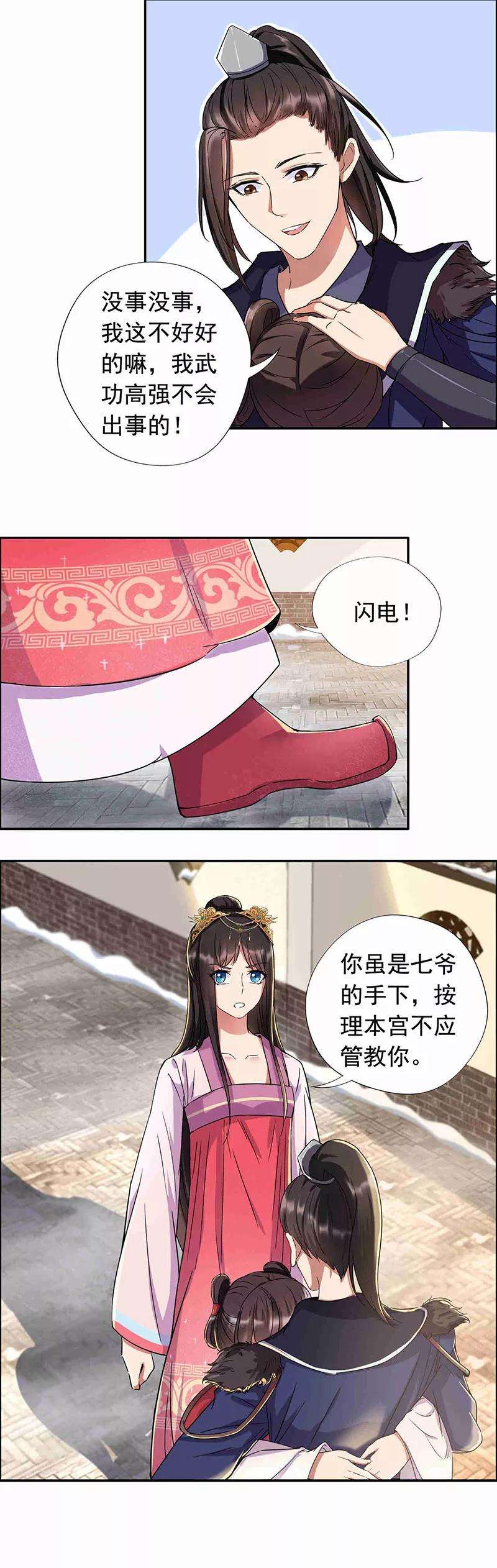 6.jpg