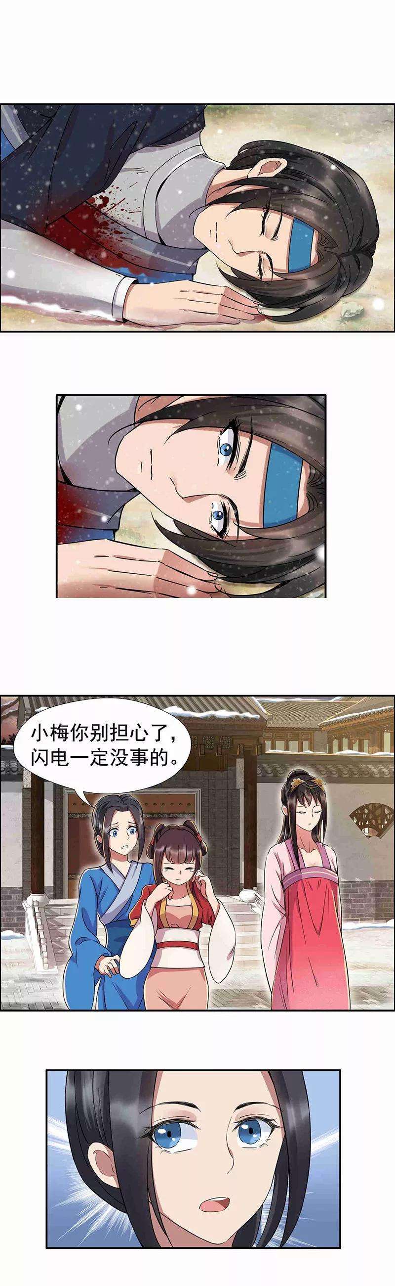 4.jpg