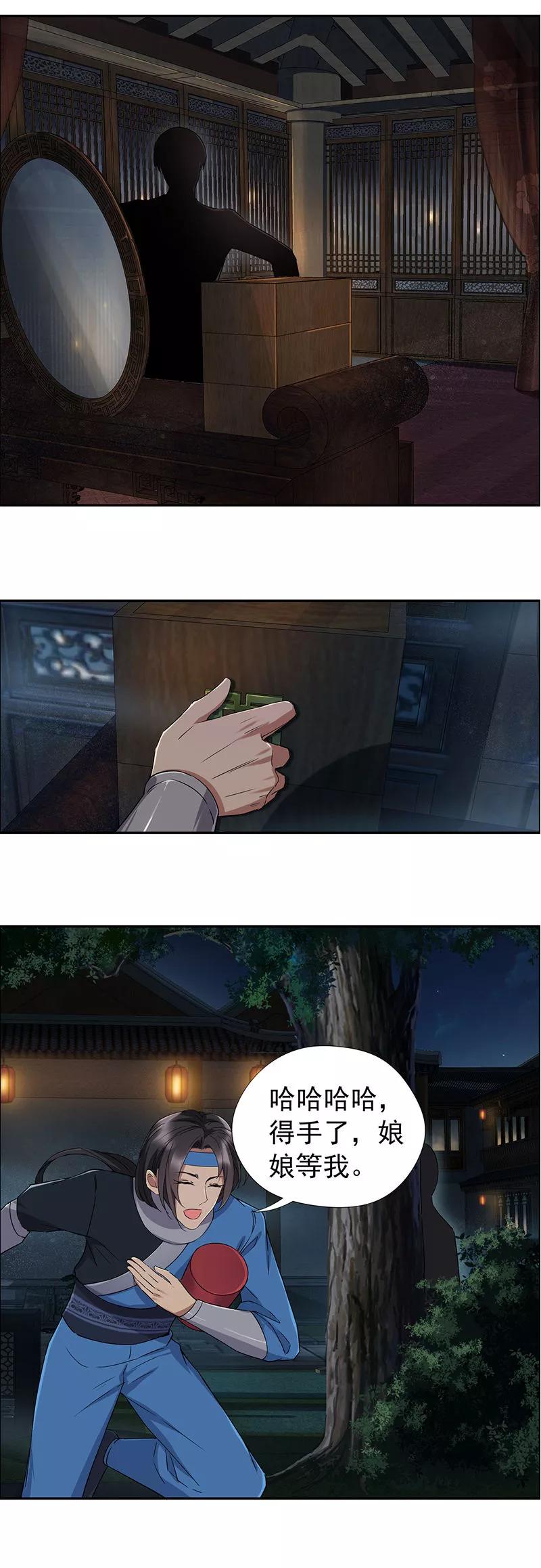 9.jpg
