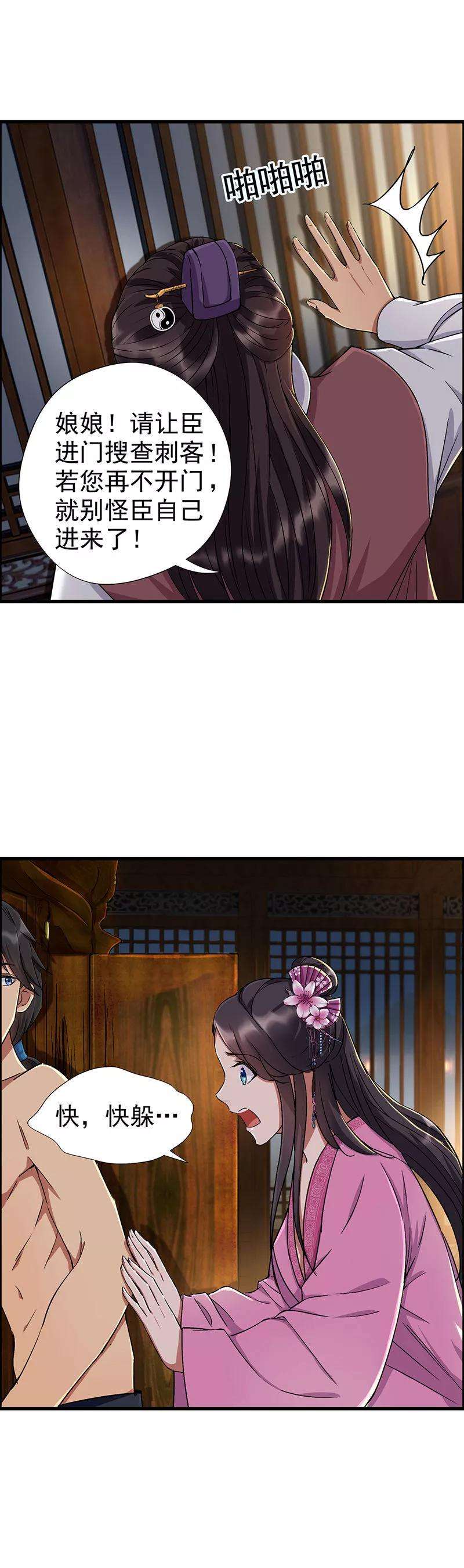 3.jpg
