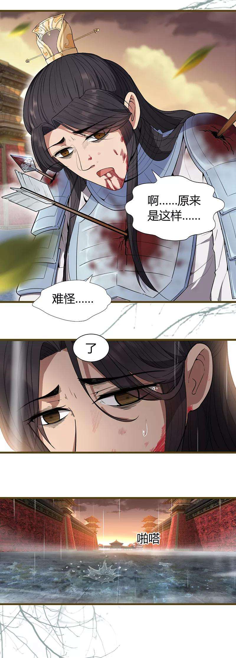 10.jpg